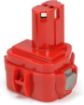 TNL MAKİTA 12V 2200-2400MAH BATARYA resmi
