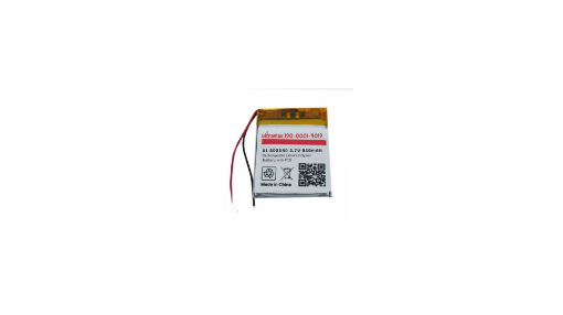 ULTRAMAX 802540 950MAH Lİ-PO PİL resmi