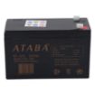 ATABA  AT1270 12V 7A KURU TIP AKÜ resmi