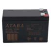 ATABA  AT-1290 12V 9A KURU AKÜ resmi