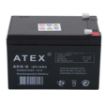 ATEX  12V 12A  KURU AKÜ resmi
