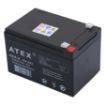 ATEX  12V 12A  KURU AKÜ resmi