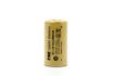 TNL SC 2400mAH 10C Ni-MH Şarjlı Matkap-Süpürge Pili resmi
