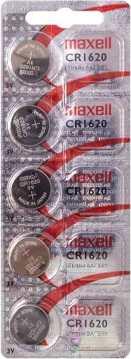 Maxell CR1620 3V Lityum Düğme Pil 5'li Paket resmi