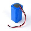 TNL 14.8v 2600mAH Li-ion PCBli 4x18650 Şarjlı Küp Pil resmi